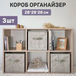 Всё для дома от VALIАNT. Грандиозная распродажа! до - 90%