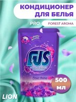 PRO, Кондиционер для белья &quot;Forest Aroma&quot; 500мл, мягкая упаковка (запаска), Таиланд