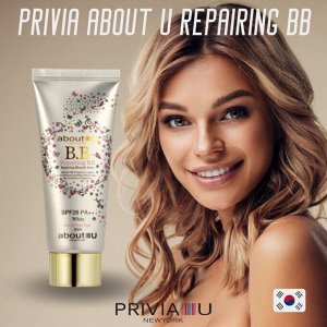 BB-крем PRIVIA aboutU B.B. Cream SPF28
