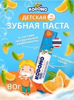 Kodomo/ Зубная паста 80гр &quot;Апельсин&quot; (Orange), (англ.версия)