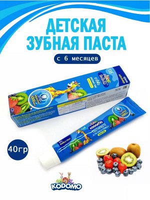 Lion Thailand Kodomo/ Зубная паста 40гр &quot;Фруктовый аромат&quot; гелевая (Bubble Fruit)