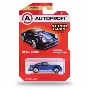 Машинка коллекционная 1:64, Серия SUPER CARS, SUP-911 синий