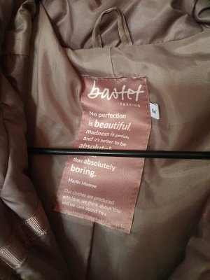 ПАльто Bastet