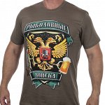 Футболки 300 рублей