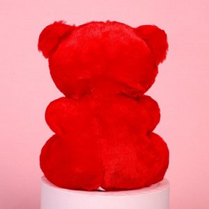 Мягкая игрушка «Люблю тебя очень», медведь, цвета МИКС