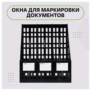 Лоток для бумаг сборный, LINE, вертикальный, 3 отделения, черный