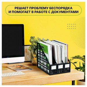 Лоток для бумаг сборный, LINE, вертикальный, 3 отделения, черный