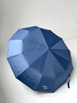 Зонт Большой качественный зонт
- чехол в комплекте

✔️Каждое изделие будет упаковано в БЕСПЛАТНЫЙ тканевый чехол/пыльник, который позволит хранить наши вещи в удобным месте или украсит ваш подарок. Фо