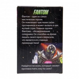 Конструктор-робот "Монстр Fantom", 17 деталей
