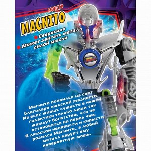 Конструктор-робот "Монстр Magnito", 16 деталей