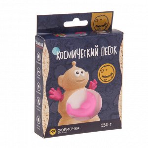 Космический песок, жёлтый, 150 г + формочка