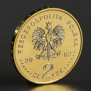 Набор монет "2 злотых футбол" 2002-2013 серия" без альбома