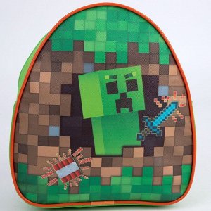 Рюкзак детский «Пиксели», 23x20,5 см, отдел на молнии