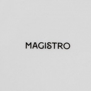 Салатник фарфоровый Magistro Сrotone, 1,4 л, 20x9 см, цвет белый