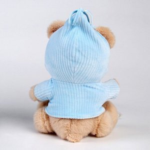 Подарочный набор: мягкая игрушка «Медвежонок» + держатель для пустышки, голубой