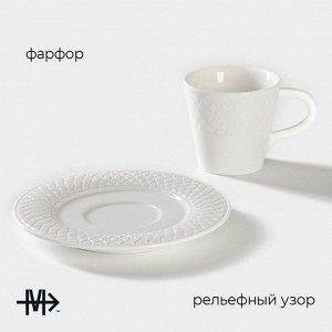 Кофейная пара Magistro Argos, 2 предмета: чашка 100 мл, блюдце d=15 см, фарфор, цвет белый