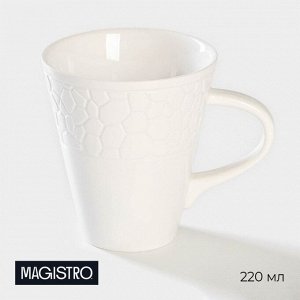 Кружка Magistro Rodos, 300 мл, фарфор, белая