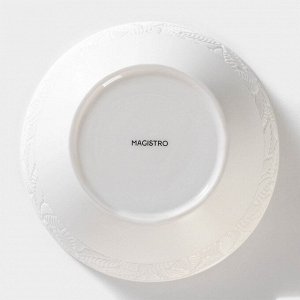 Салатник фарфоровый Magistro Сrotone, 1,4 л, 20x9 см, цвет белый