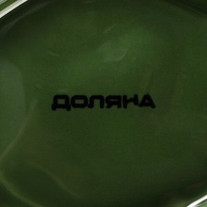Салатник Доляна «Лист», 270 мл, 13.8x12.4 см, цвет зелёный