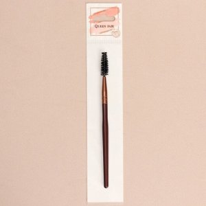 Щёточка для бровей и ресниц «Brush СOFFEE», 15 (+/- 1) см, цвет МИКС
