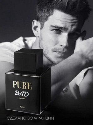 Туалетная вода мужская GEPARLYS PARFUMS PURE Bad 100 мл