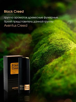 Туалетная вода мужская BLACK Creed 100 мл