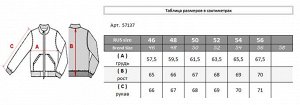 . Черный
Шесть наружных карманов, два внутренних кармана, отстегивающийся капюшон, трикотажная отделка воротника, трикотажный манжет по низу куртки. Состав верх: 100% - полиэстер; Подкладка: 100% - не