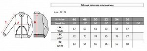 . Черный
Три наружных кармана, два внутренних кармана.
Состав верх: 53% - нейлон; 47% - полиэстер Подклад: 100% - полиэстер Наполнитель: 100% - полиэстер 140 гр.
Сезон: Демисезон.