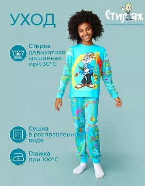 Пижама детская для девочки Акеми цвет Бирюзовый