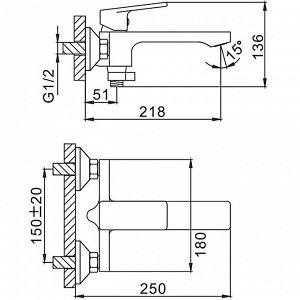 Смеситель для ванны Frap F3246