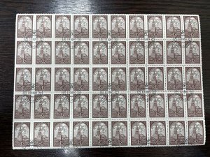 Лист с марками 45 копеек 1982