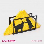 Салфетница Доляна «Кошки», 14*4*8 см, чёрная