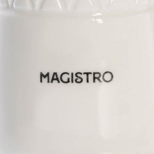 Набор для специй фарфоровый Magistro Argos, 2 предмета: солонка, перечница, 90 мл, 6x8 см, цвет белый