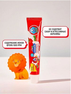 Lion Thailand Kodomo/ Зубная паста 40гр &quot;Клубника&quot; (Strawberry), (тай.версия)