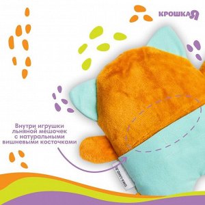 Развивающая игрушка с вишнёвыми косточками "Котик", Крошка Я