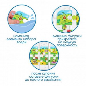 Мягкий пазл для малышей «Авокадо», 6 деталей, Крошка Я