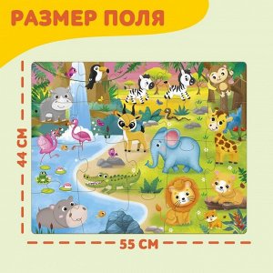 Напольный пазл «Такие разные зверята», 20 крупных деталей