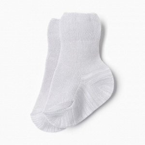 Набор детских носков Крошка Я BASIC LINE, 3 пары, р. 6-8 см, серый