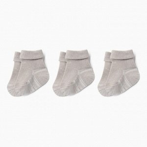 Набор детских носков Крошка Я BASIC LINE, 3 пары, бежевый