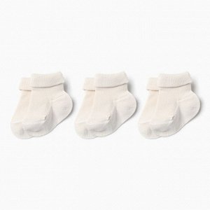 Набор детских носков Крошка Я BASIC LINE, 3 пары, молочный