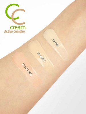 LUXVISAGE Крем тональный CC Active complex SPF 10 35 г, 30 натуральный # § NEW