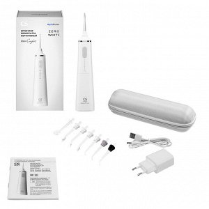 Ирригатор полости рта портативный CS Medica AquaPulsar CS-9 Comfort Zero БЕЛЫЙ