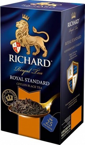 Чай Richard Royal Standard черный 25пак