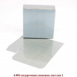 ПОДАРОЧНАЯ УПАКОВКА СВЕТЛАЯ