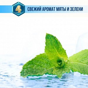 Lion Гель-отбеливатель кислородный &quot;Супер яркость&quot; (для стойких загрязнений, с антибактериальным эффектом &quot;Bright STRONG&quot;) 900 мл, мягкая упаковка с крышкой, Япония