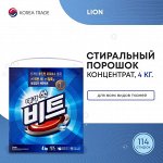 Стиральный порошок &quot;Beat&quot; 4000 гр (коробка), Корея