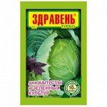 Удобрения (маленькая фасовка)