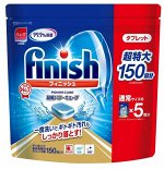 &quot;Finish&quot; Таблетки для посудомоечных машин 150 шт. (мэу)
