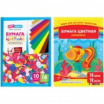 Цветная бумага A4, ArtSpace &quot;Волшебная&quot; (золото, серебро) 18л., 10цв., газетная, на скобе