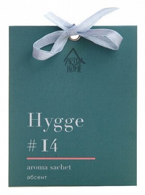 "Hygge #14" Аромасаше "Абсент" 8х10х1,5см АР 100-313